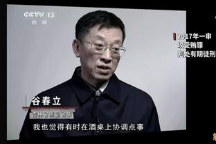 英媒：切尔西与葡体谈判迪奥曼德转会，据信球员解约金6900万镑